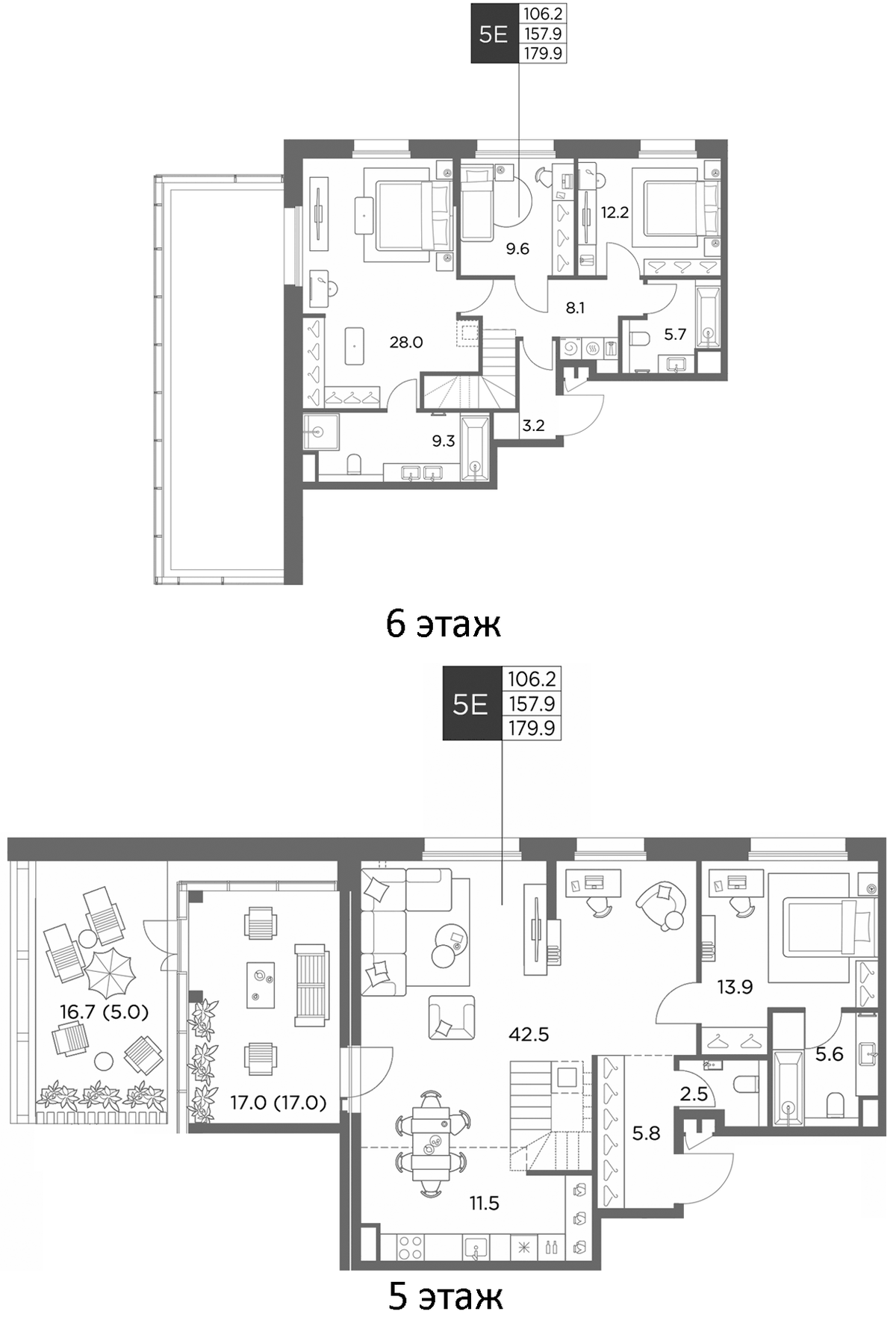 Планировка 5Е-к.кв 179.9 м² в ЖК «Станиславский», корпус 2.3