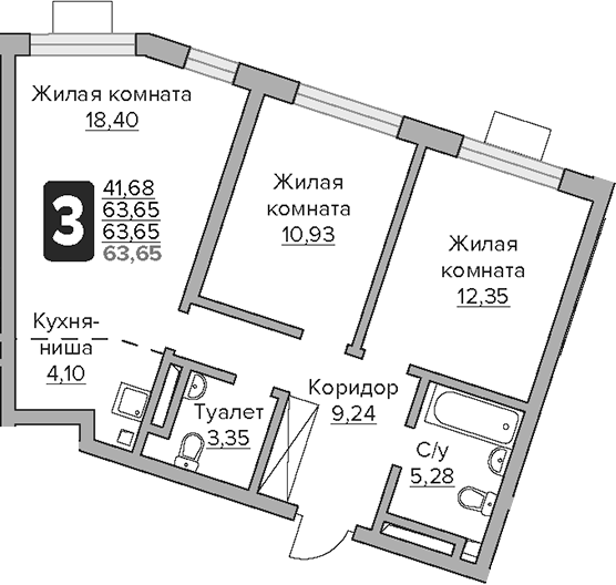 Планировка евротрёшка (3Е) 63.65 м² в ЖК «Гранель Тринити», корпус 1