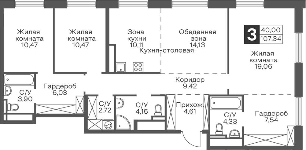 Планировка трёхкомнатная 107.34 м² в ЖК «Гранель Тринити», корпус 2