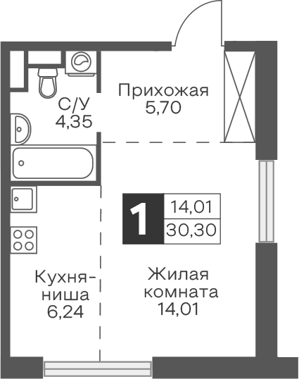 Планировка Студии 30.3 м² в ЖК «Гранель Тринити», корпус 2