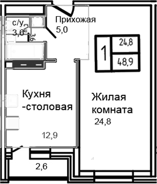 Планировка однокомнатная 48.9 м² в ЖК «Троицкий», корпус 6