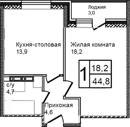Планировка евродвушка (2Е) 44.4 м² в ЖК «Троицкий», корпус 5