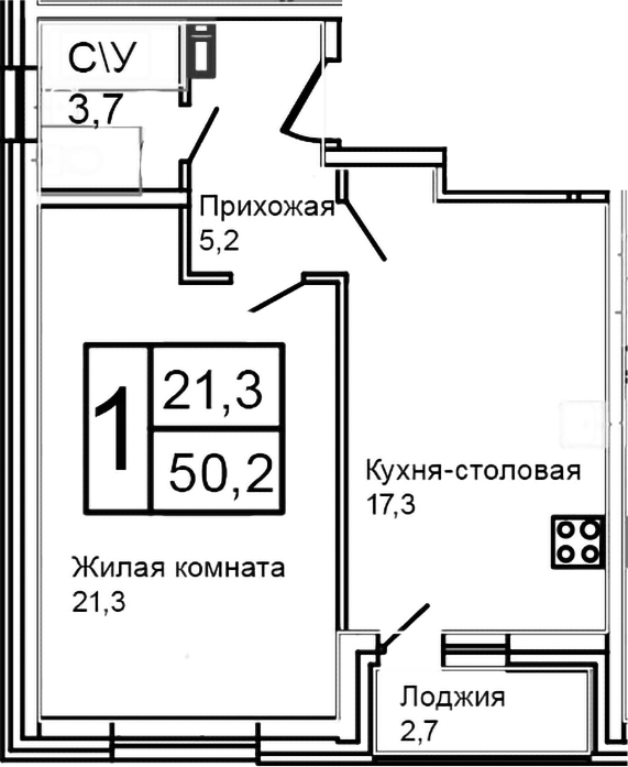 Планировка евродвушка (2Е) 50.2 м² в ЖК «Троицкий», корпус 1