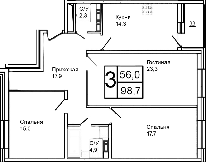 Планировка трёхкомнатная 98.7 м² в ЖК «Троицкий», корпус 1