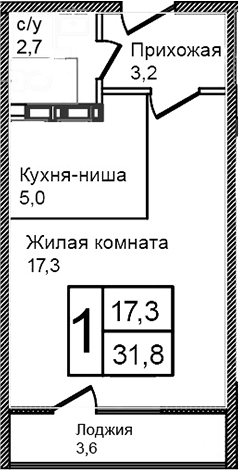 Планировка Студии 31.8 м² в ЖК «Троицкий», корпус 5