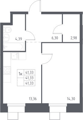 Планировка однокомнатная 41.33 м² в ЖК «Тропарево Парк», корпус 2.3