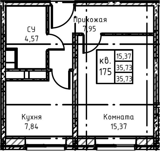 Планировка однокомнатная 35.73 м² в ЖК «Высокий Берег», корпус 1