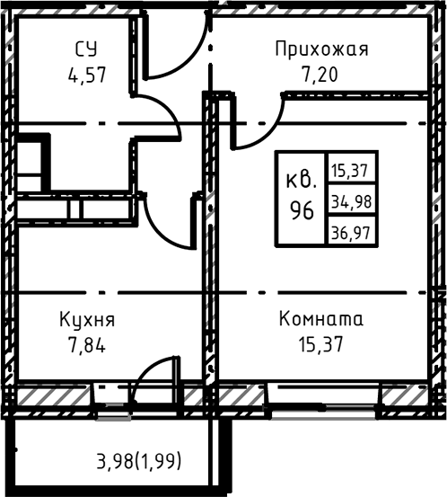 Планировка однокомнатная 39.9 м² в ЖК «Высокий Берег», корпус 1