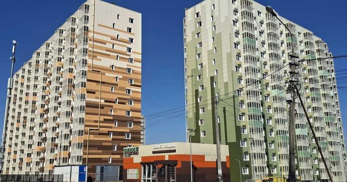 ЖК Южное Пушкино