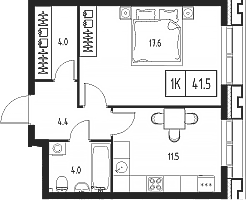 Планировка однокомнатная 41.5 м² в ЖК «Сколково ВАН», корпус 4