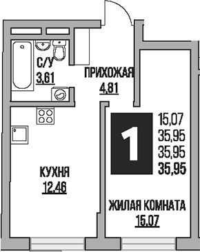 Планировка однокомнатная 35.95 м² в ЖК «Гранель Живописный», корпус 2
