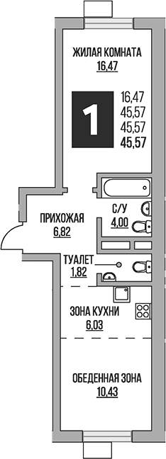 Планировка евродвушка (2Е) 45.57 м² в ЖК «Гранель Живописный», корпус 1