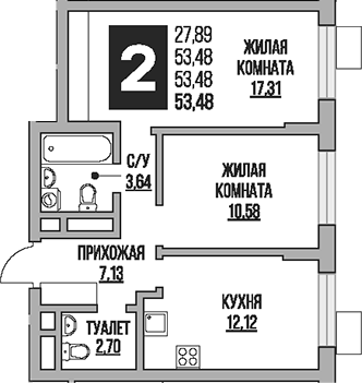Планировка двухкомнатная 53.48 м² в ЖК «Гранель Живописный», корпус 2