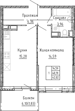 Планировка однокомнатная 41.8 м² в ЖК «Аквилон Stories», корпус 1