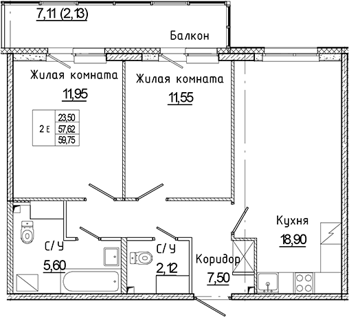 Планировка евротрёшка (3Е) 59.75 м² в ЖК «Аквилон Янино», корпус В