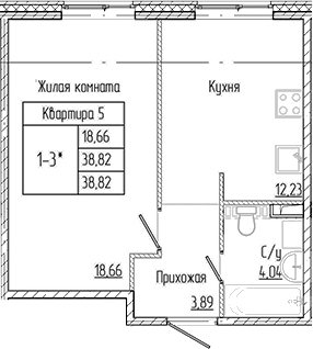 Планировка однокомнатная 38.82 м² в ЖК «Арт Парк», корпус А