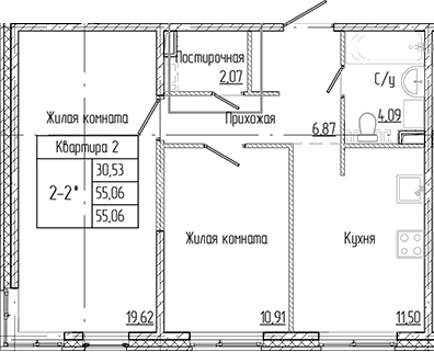 Планировка двухкомнатная 55.06 м² в ЖК «Арт Парк», корпус А