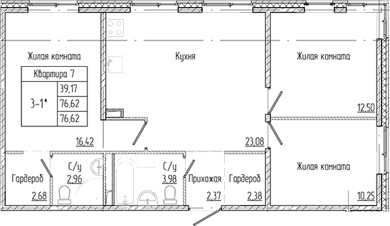 Планировка евро-4 (4Е) 76.62 м² в ЖК «Арт Парк», корпус А