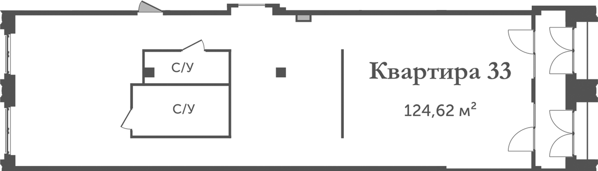 Планировка свободная планировка 128.24 м² в ЖК «Аструм», корпус 1