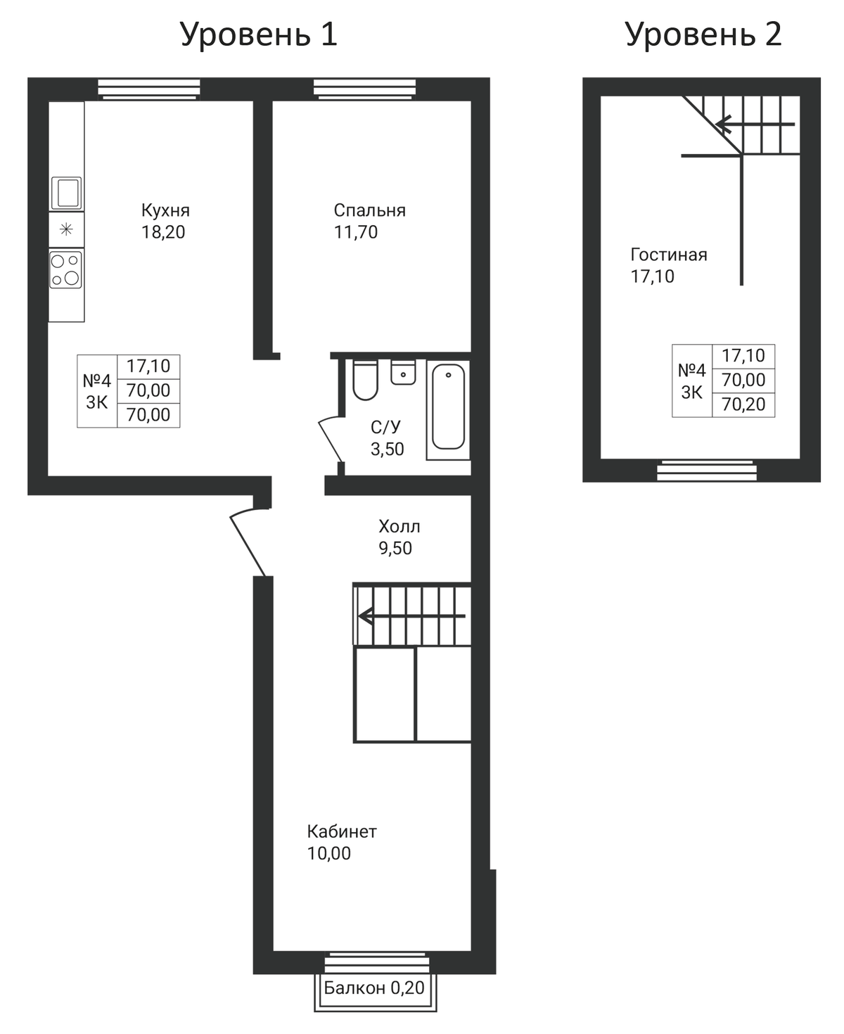 Планировка евро-4 (4Е) 70.2 м² в ЖК «Близкое. Авангард», корпус 12