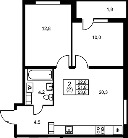 Планировка двухкомнатная 53.6 м² в ЖК «Ермак», корпус 2