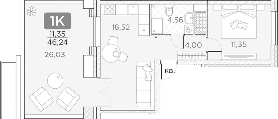 Планировка евродвушка (2Е) 46.24 м² в ЖК «Гильдия», корпус 1