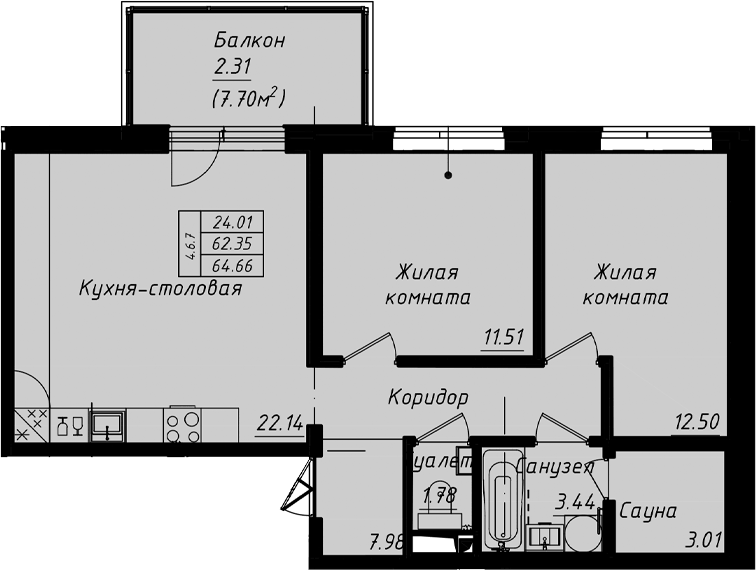 Планировка евротрёшка (3Е) 64.66 м² в ЖК «Grona Lund», корпус 4.6