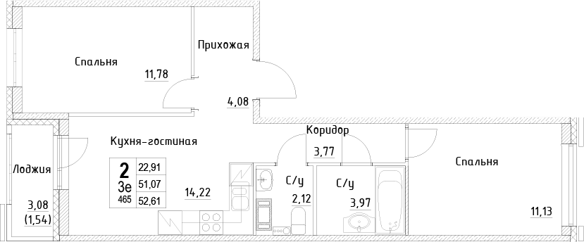 Планировка евротрёшка (3Е) 52.61 м² в ЖК «ID Kudrovo II», корпус 1.2