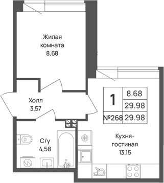 Планировка однокомнатная 29.98 м² в ЖК «Капральский берег», корпус 7