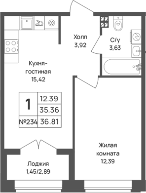 Планировка евродвушка (2Е) 36.81 м² в ЖК «Капральский берег», корпус 6