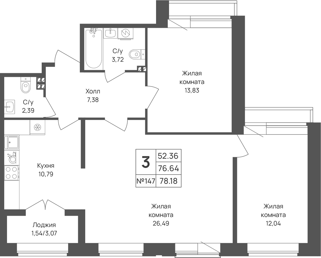 Планировка трёхкомнатная 78.18 м² в ЖК «Капральский берег», корпус 4