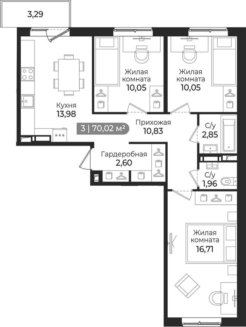 Планировка трёхкомнатная 70.02 м² в ЖК «Квинта», корпус 1
