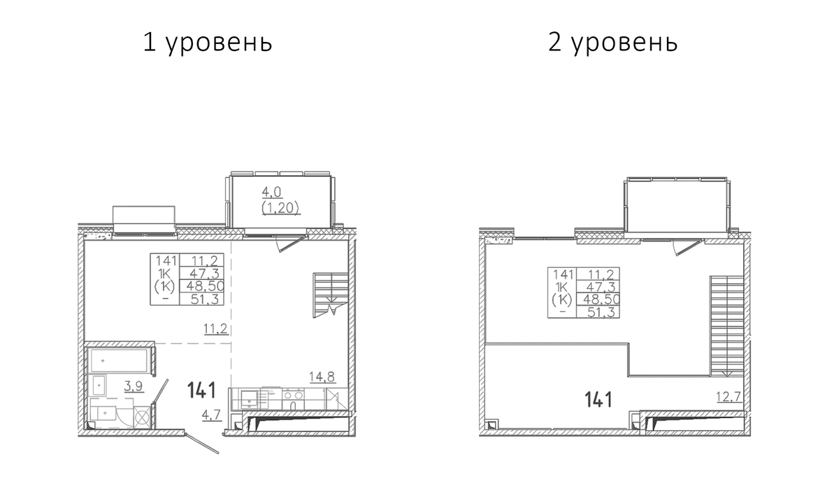 Планировка однокомнатная 48.5 м² в ЖК «Лисино», корпус 1