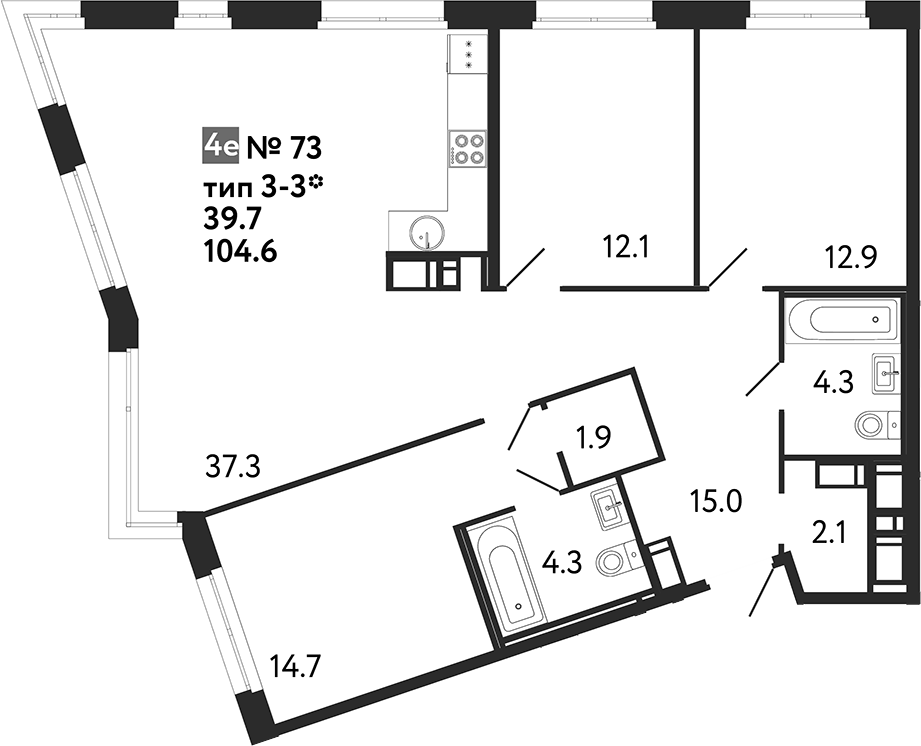 Планировка евро-4 (4Е) 104.6 м² в ЖК «Литера», корпус 1