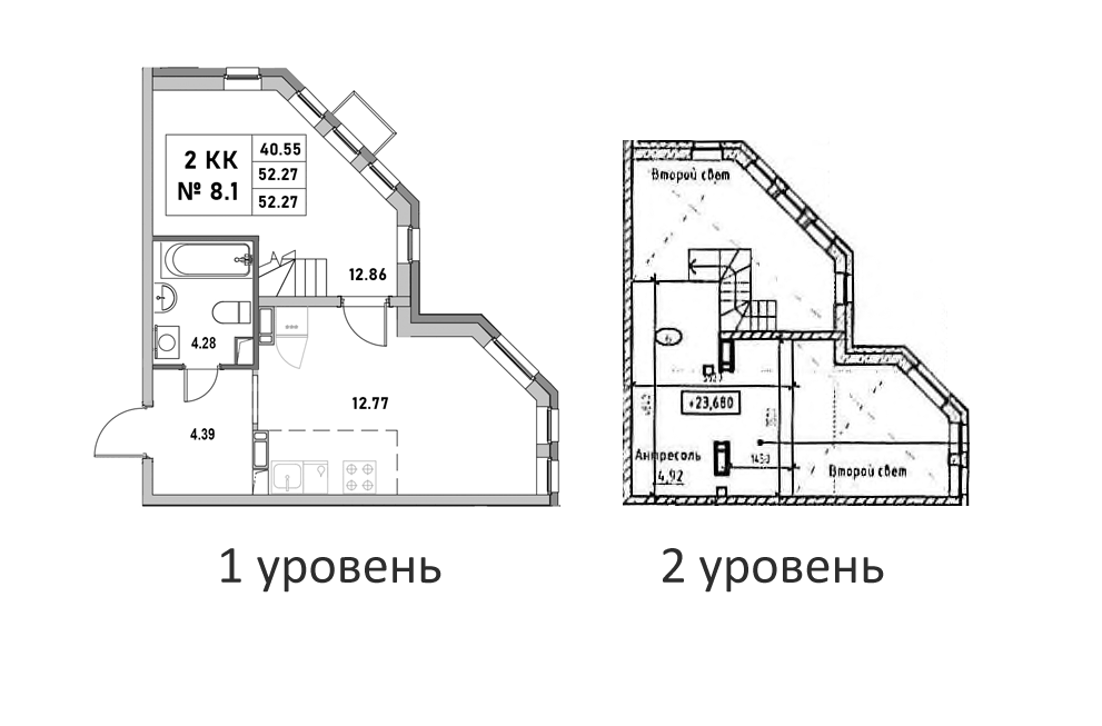 Планировка двухкомнатная 52.27 м² в ЖК «Новый Город», корпус 1