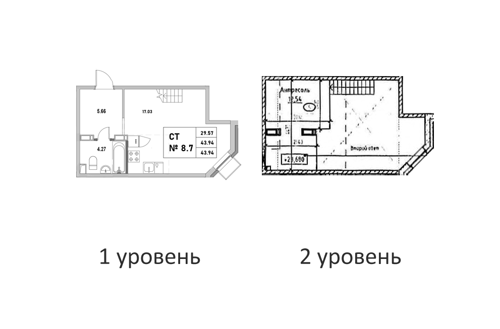 Планировка Студии 43.94 м² в ЖК «Новый Город», корпус 1