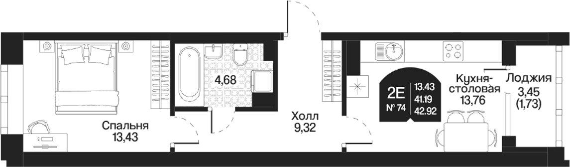 Планировка евродвушка (2Е) 42.92 м² в ЖК «Охтинские высоты», корпус 1