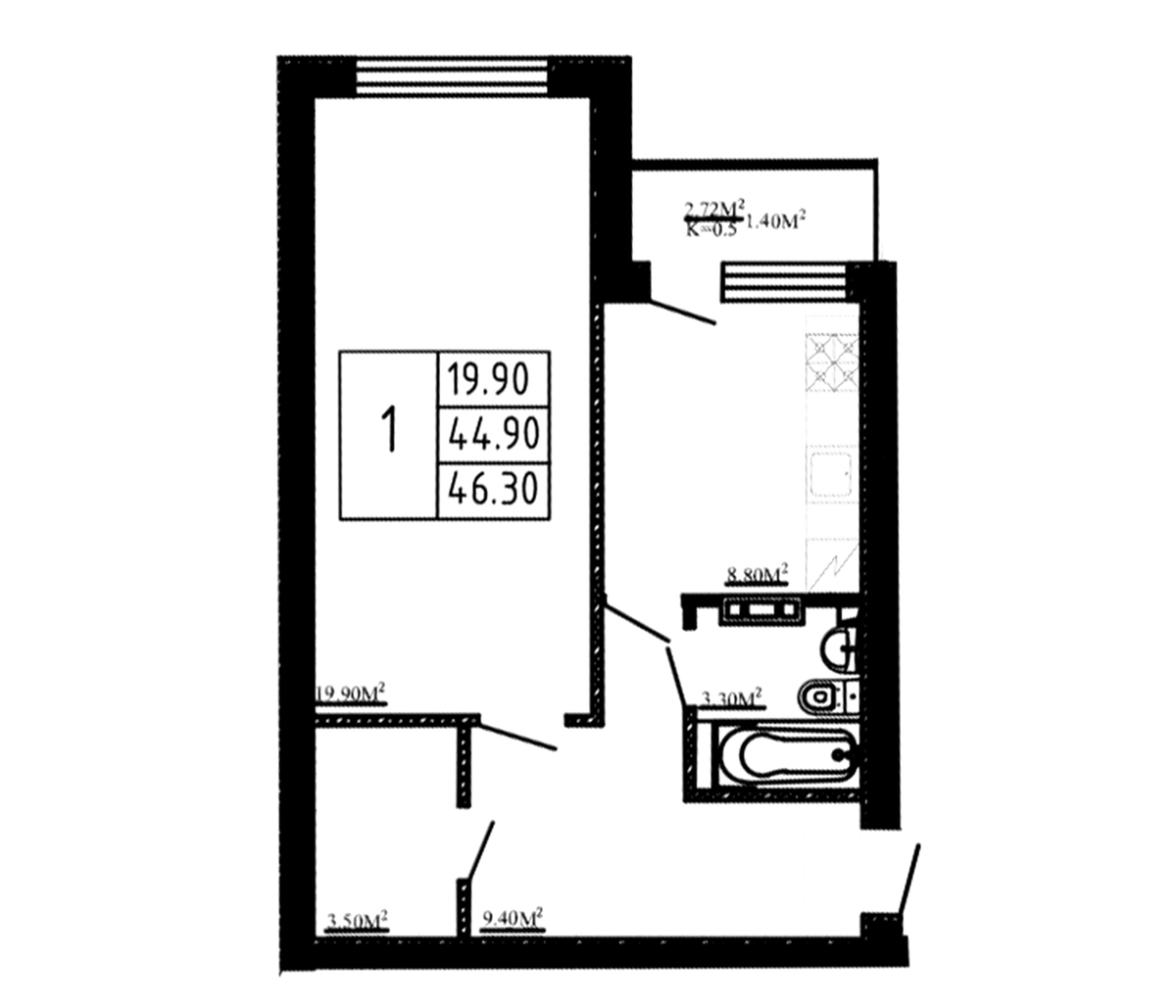 Планировка однокомнатная 46.3 м² в ЖК «Перспектива», корпус 1