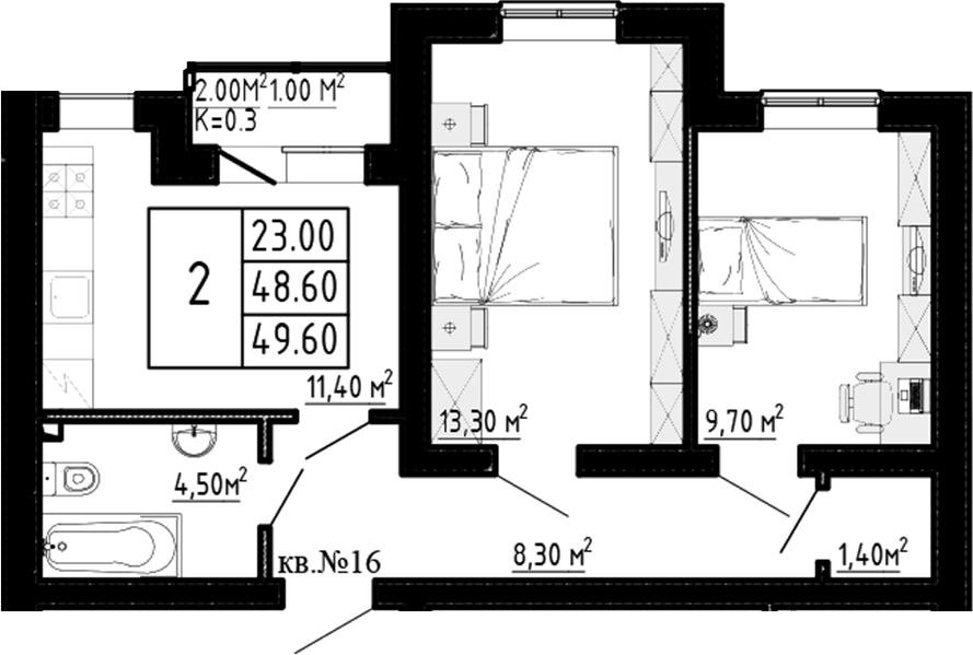 Планировка двухкомнатная 49.6 м² в ЖК «Перспектива», корпус 2