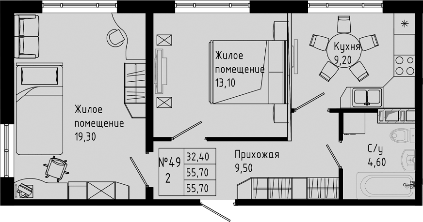 Планировка двухкомнатная 55.7 м² в ЖК «PIXEL», корпус 2