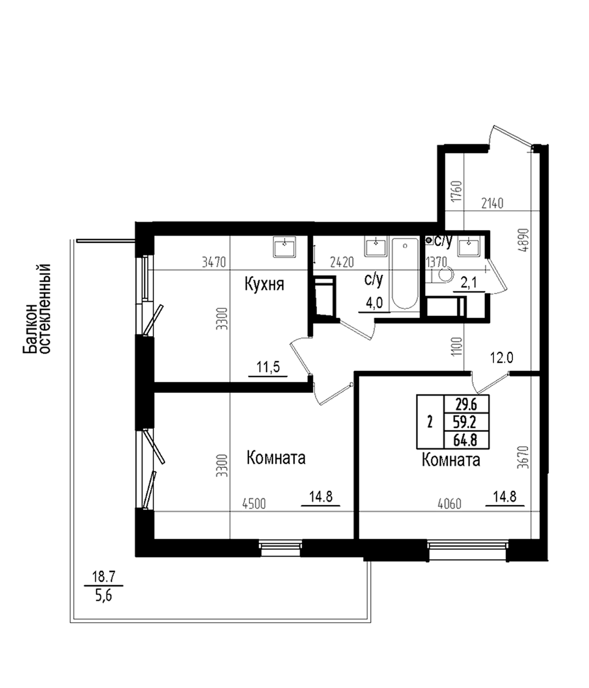 Планировка двухкомнатная 64.8 м² в ЖК «Прагма Сити», корпус 3