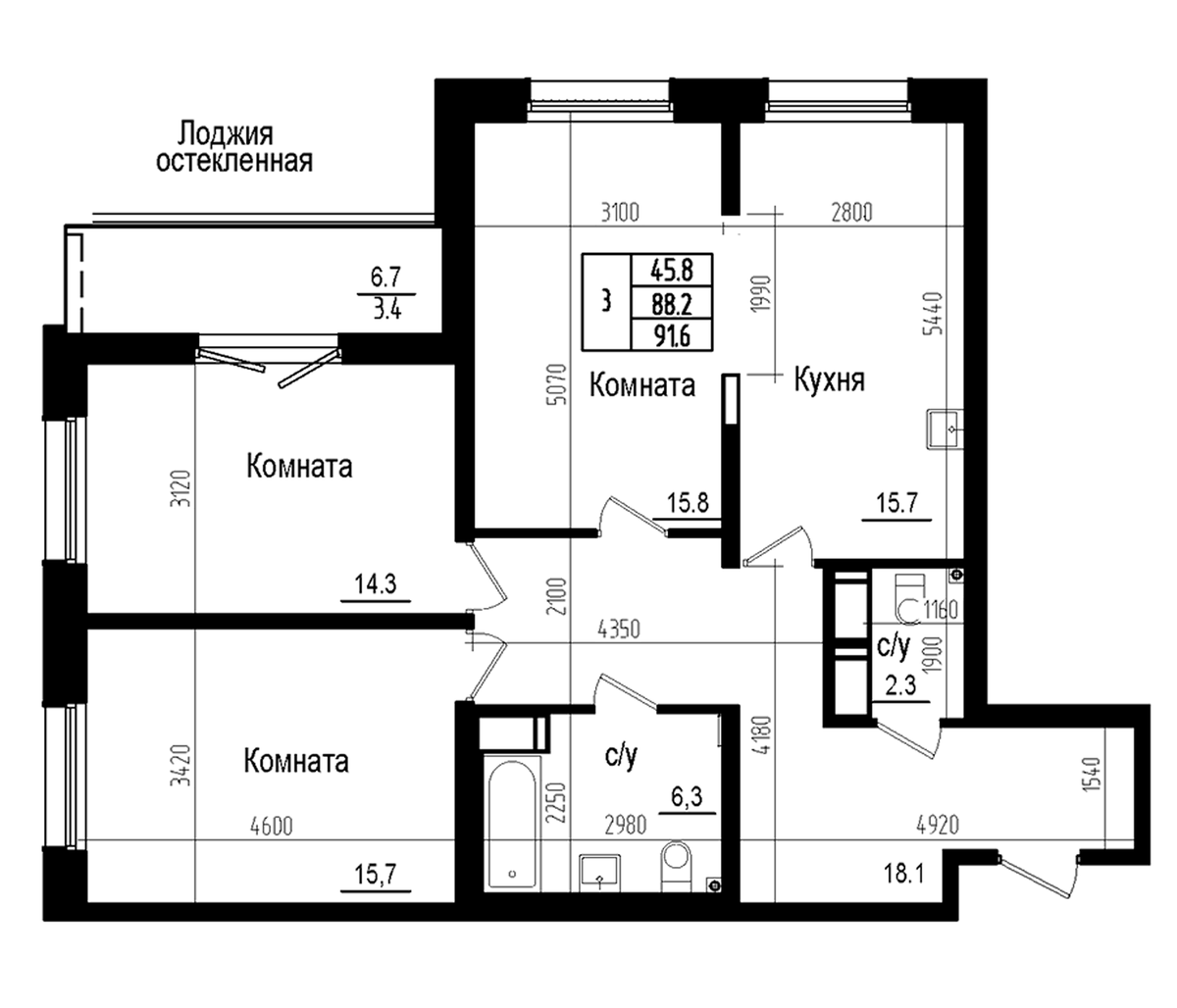 Планировка евро-4 (4Е) 91.6 м² в ЖК «Прагма Сити», корпус 3