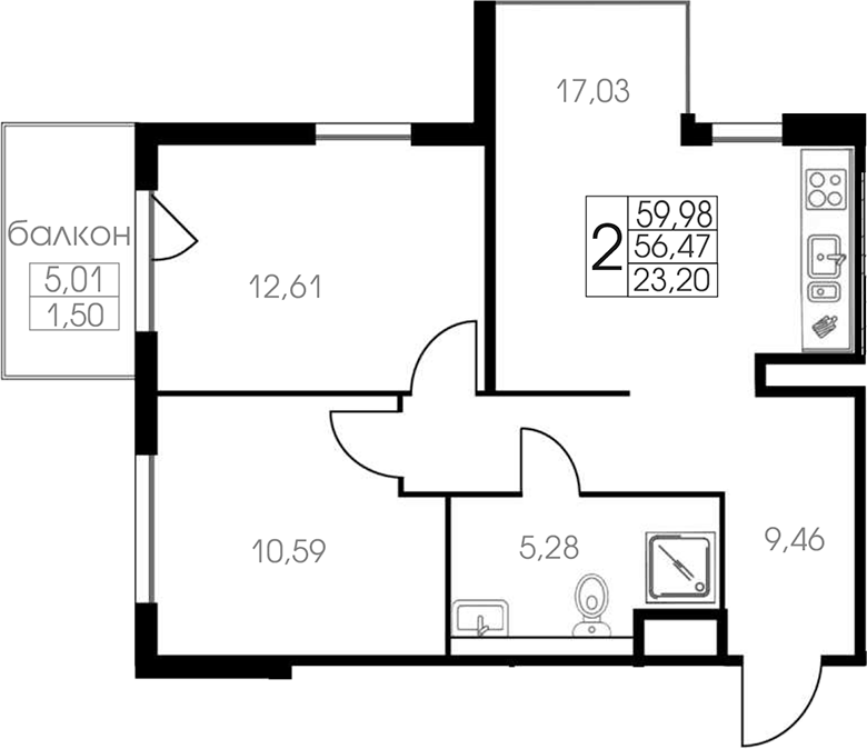 Планировка двухкомнатная 56.47 м² в ЖК «Рощино Резиденс», корпус Б1