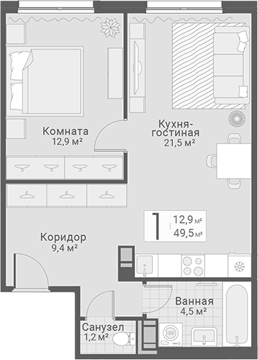 Планировка однокомнатная 49.5 м² в ЖК «Руднева, 15», корпус 1