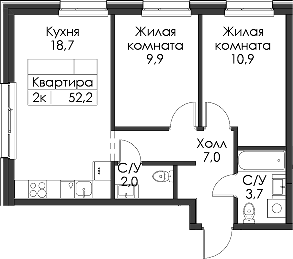 Планировка двухкомнатная 52.2 м² в ЖК «Шкиперский 19», корпус 2
