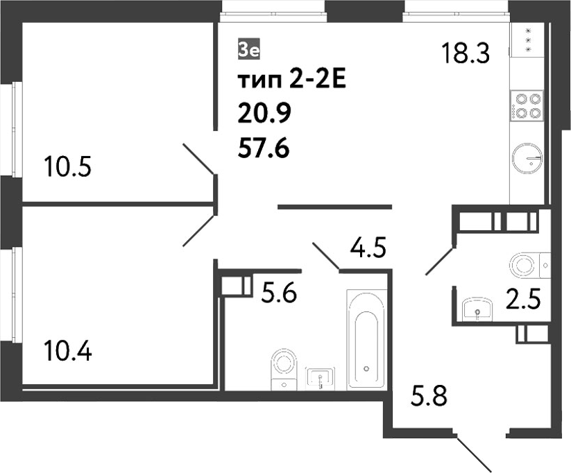 Планировка евротрёшка (3Е) 57.6 м² в ЖК «Струны», корпус 7