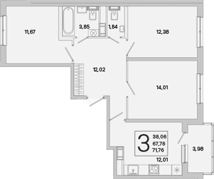 Планировка трёхкомнатная 69.76 м² в ЖК «ЮгТаун. Олимпийские кварталы», корпус 7