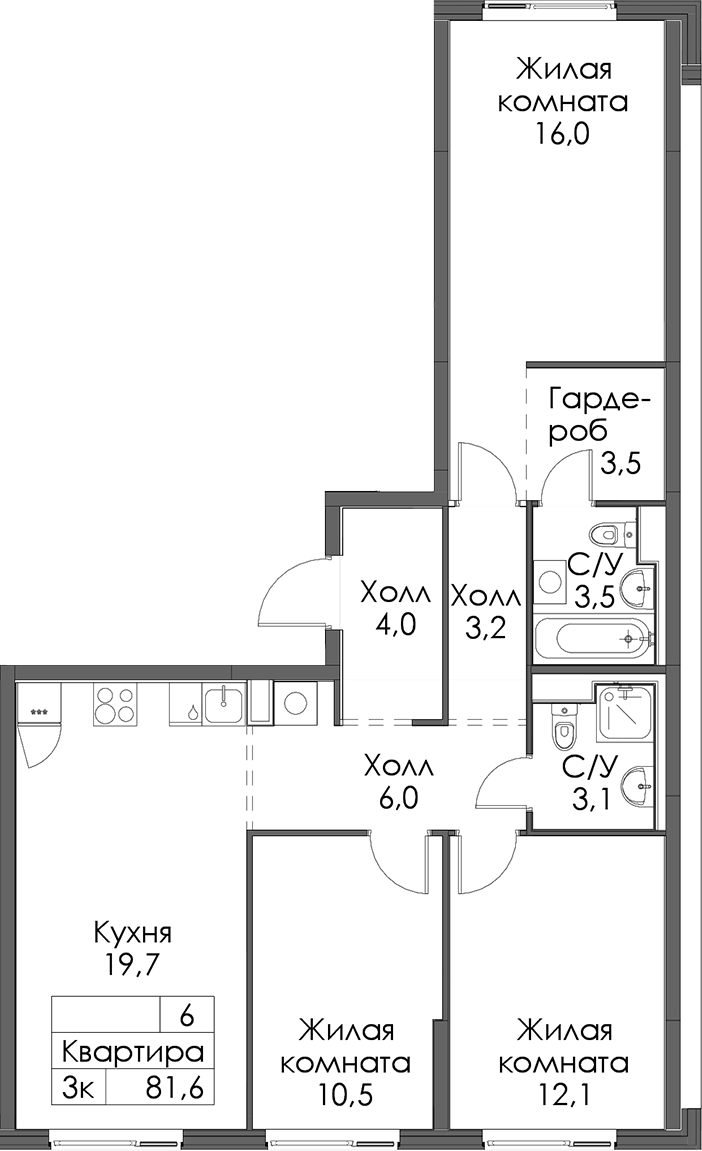 Планировка трёхкомнатная 81.6 м² в ЖК «Витебский парк», корпус 7