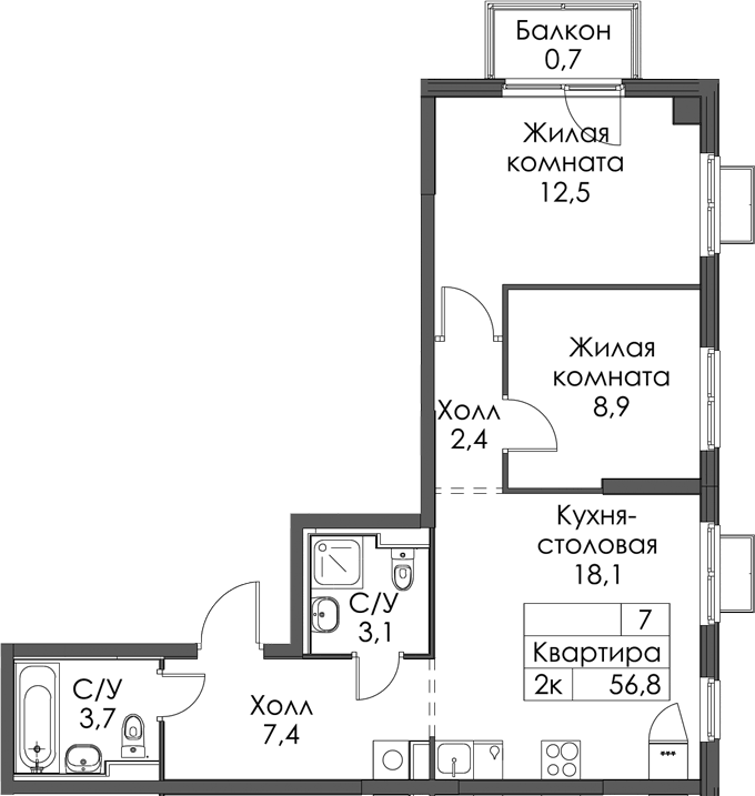Планировка двухкомнатная 56.8 м² в ЖК «Янинский лес», корпус 3