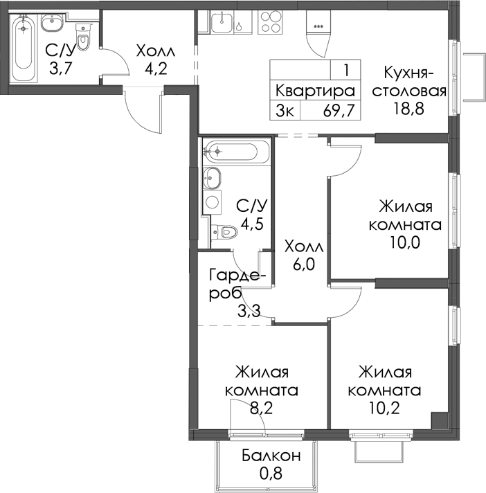Планировка трёхкомнатная 69.7 м² в ЖК «Янинский лес», корпус 2